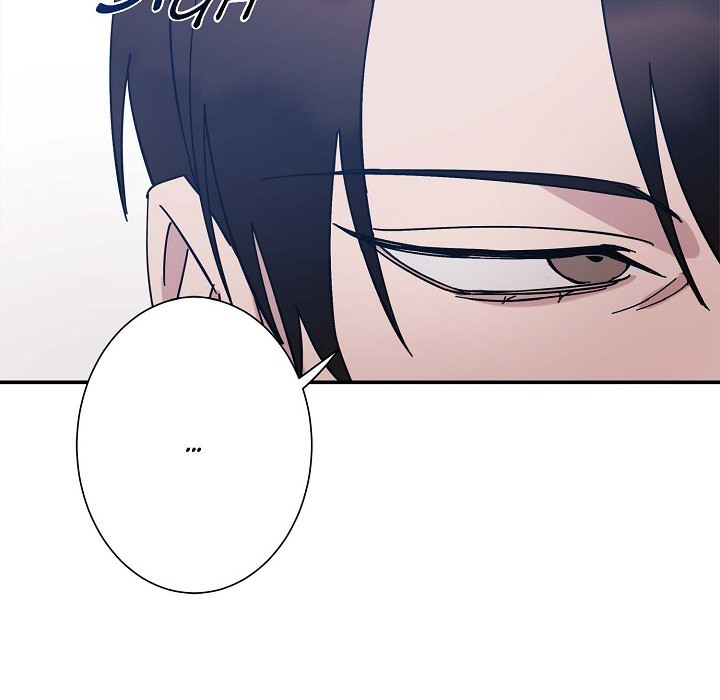 Lose Your Touch Chapter 6 page 90 - 