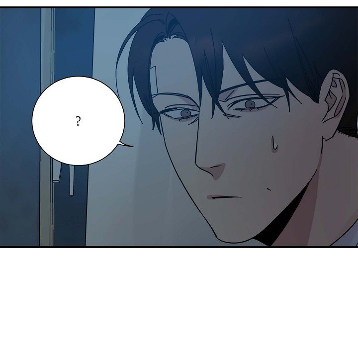 Lose Your Touch Chapter 6 page 10 - 