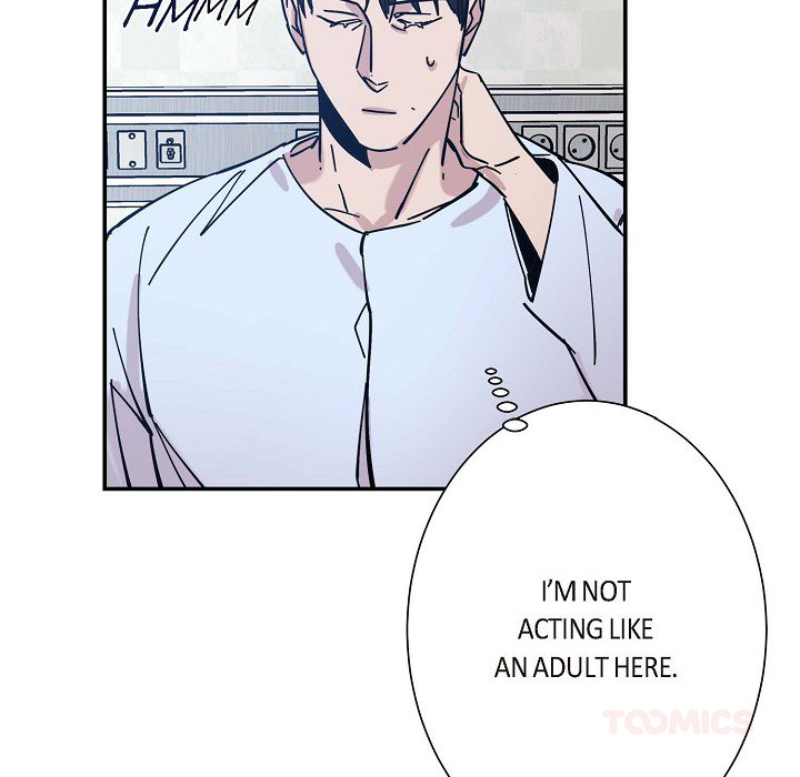 Lose Your Touch Chapter 6 page 93 - 