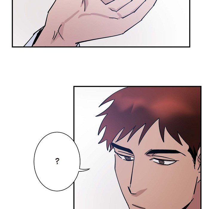 Lose Your Touch Chapter 6 page 96 - 