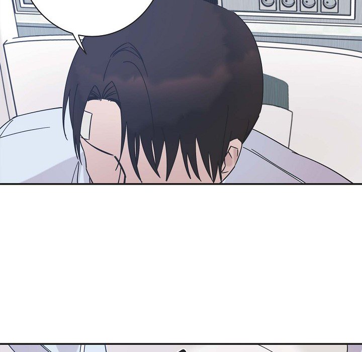Lose Your Touch Chapter 7 page 14 - 