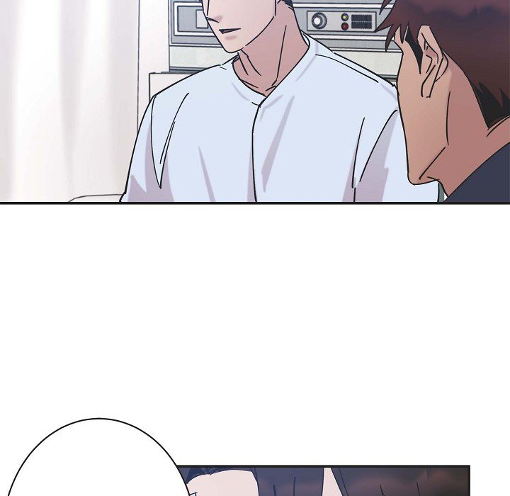 Lose Your Touch Chapter 7 page 20 - 