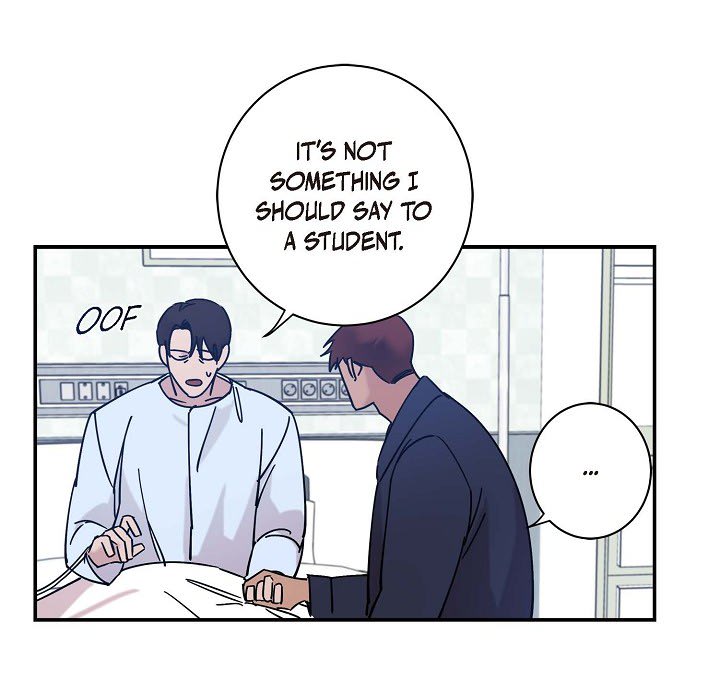 Lose Your Touch Chapter 7 page 22 - 