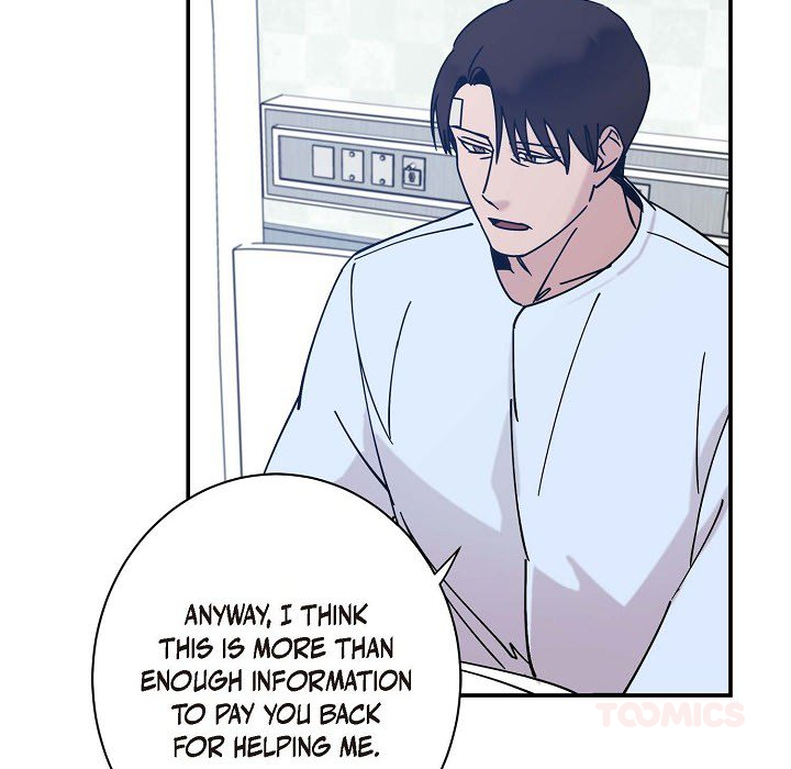Lose Your Touch Chapter 7 page 27 - 