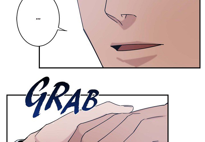 Lose Your Touch Chapter 7 page 5 - 