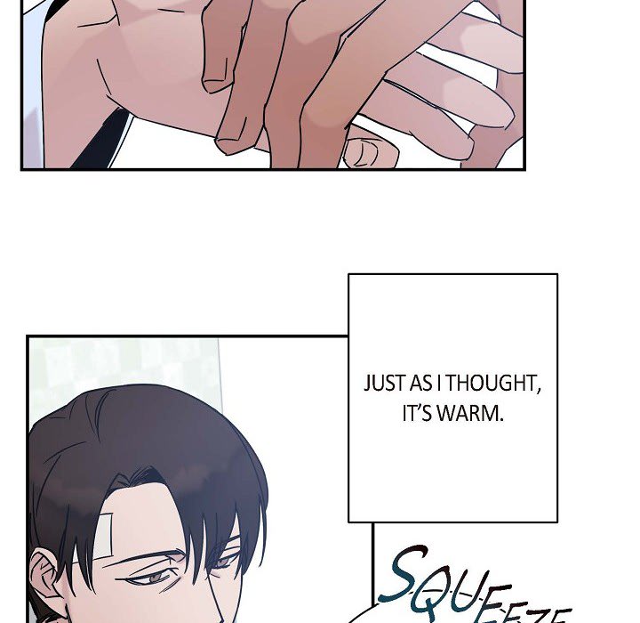 Lose Your Touch Chapter 7 page 6 - 