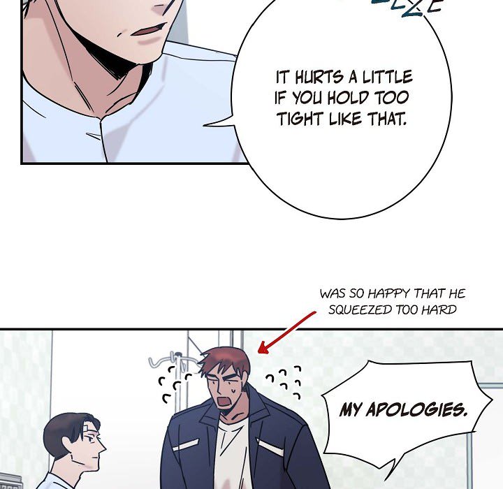 Lose Your Touch Chapter 7 page 7 - 