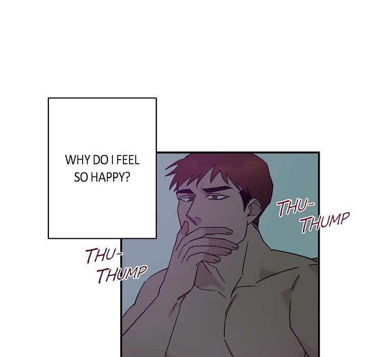 Lose Your Touch Chapter 7 page 77 - 