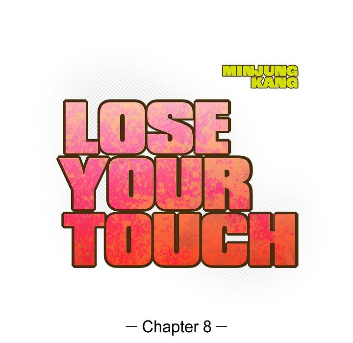Lose Your Touch Chapter 8 page 15 - 