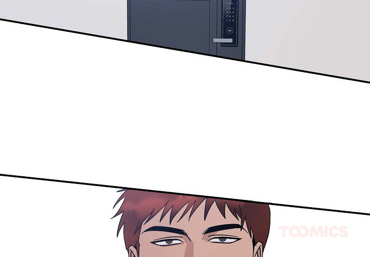 Lose Your Touch Chapter 8 page 3 - 