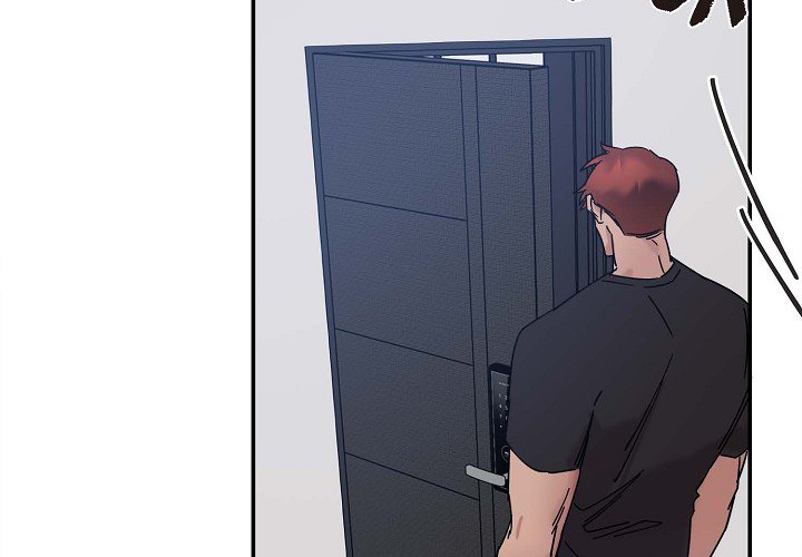 Lose Your Touch Chapter 8 page 5 - 