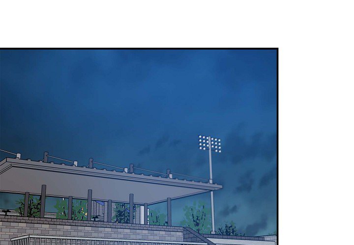 Lose Your Touch Chapter 9 page 2 - 