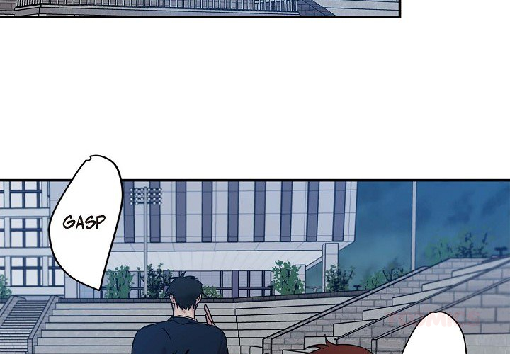 Lose Your Touch Chapter 9 page 3 - 