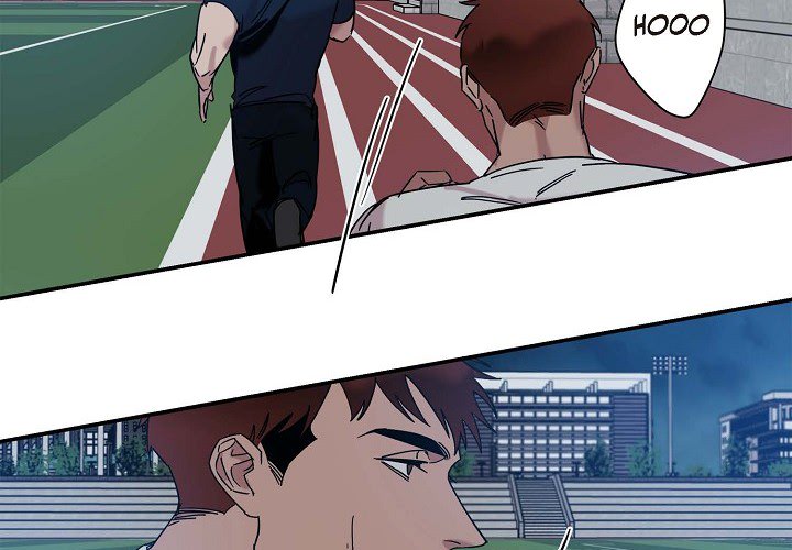 Lose Your Touch Chapter 9 page 4 - 