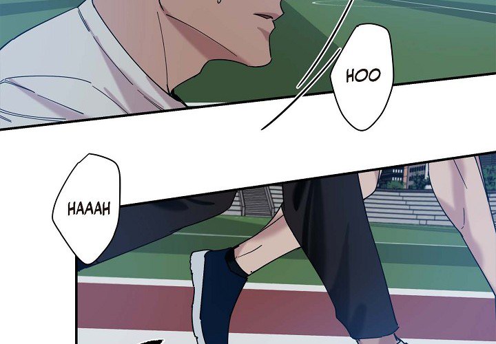 Lose Your Touch Chapter 9 page 5 - 