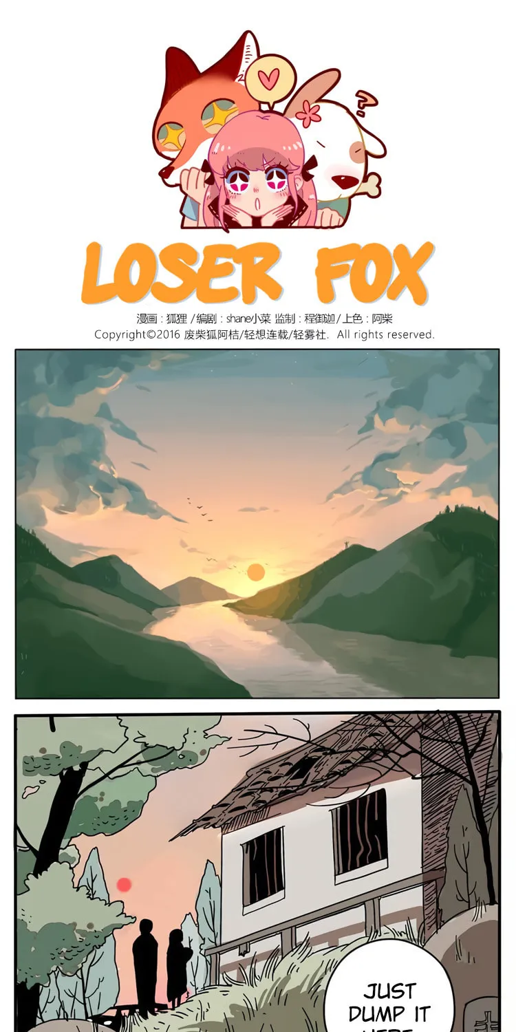 Loser Fox (Colored) Chapter 1 page 1 - 