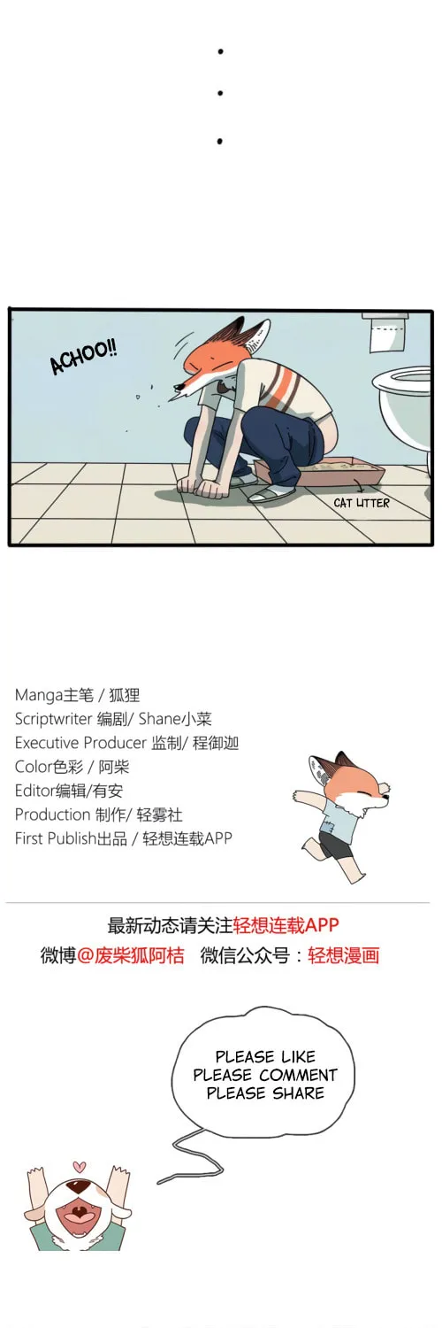 Loser Fox (Colored) Chapter 10 page 14 - 
