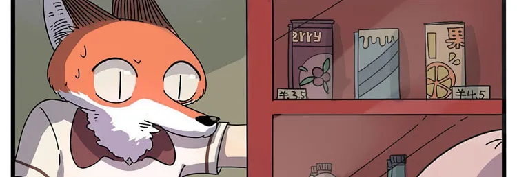Loser Fox (Colored) Chapter 11 page 8 - 