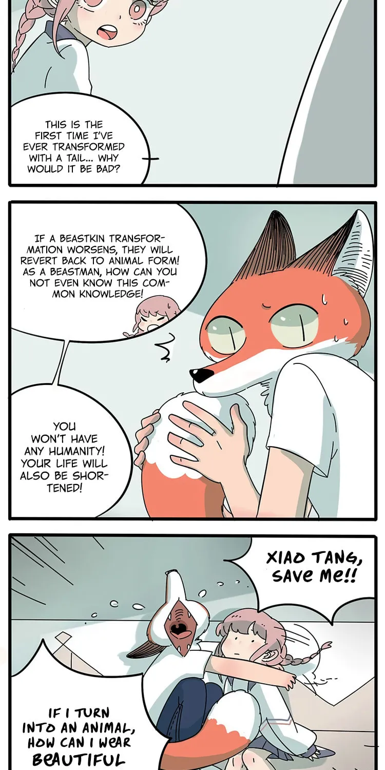 Loser Fox (Colored) Chapter 12 page 7 - 