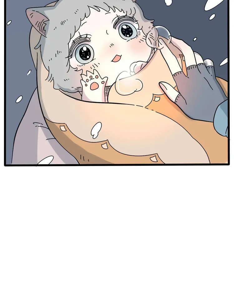Loser Fox (Colored) Chapter 13.5 page 20 - 