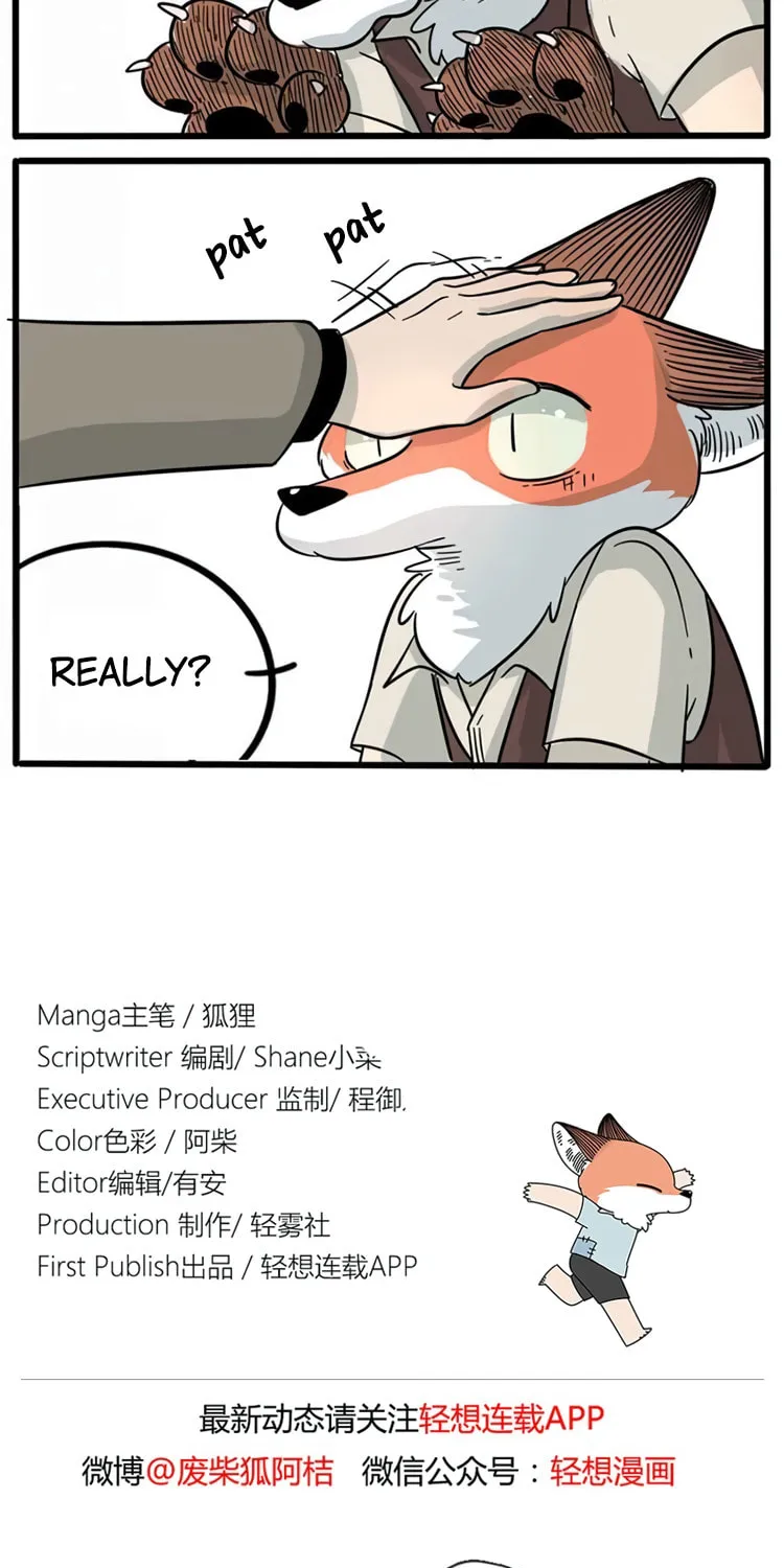 Loser Fox (Colored) Chapter 14 page 15 - 