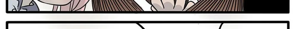 Loser Fox (Colored) Chapter 17 page 2 - 