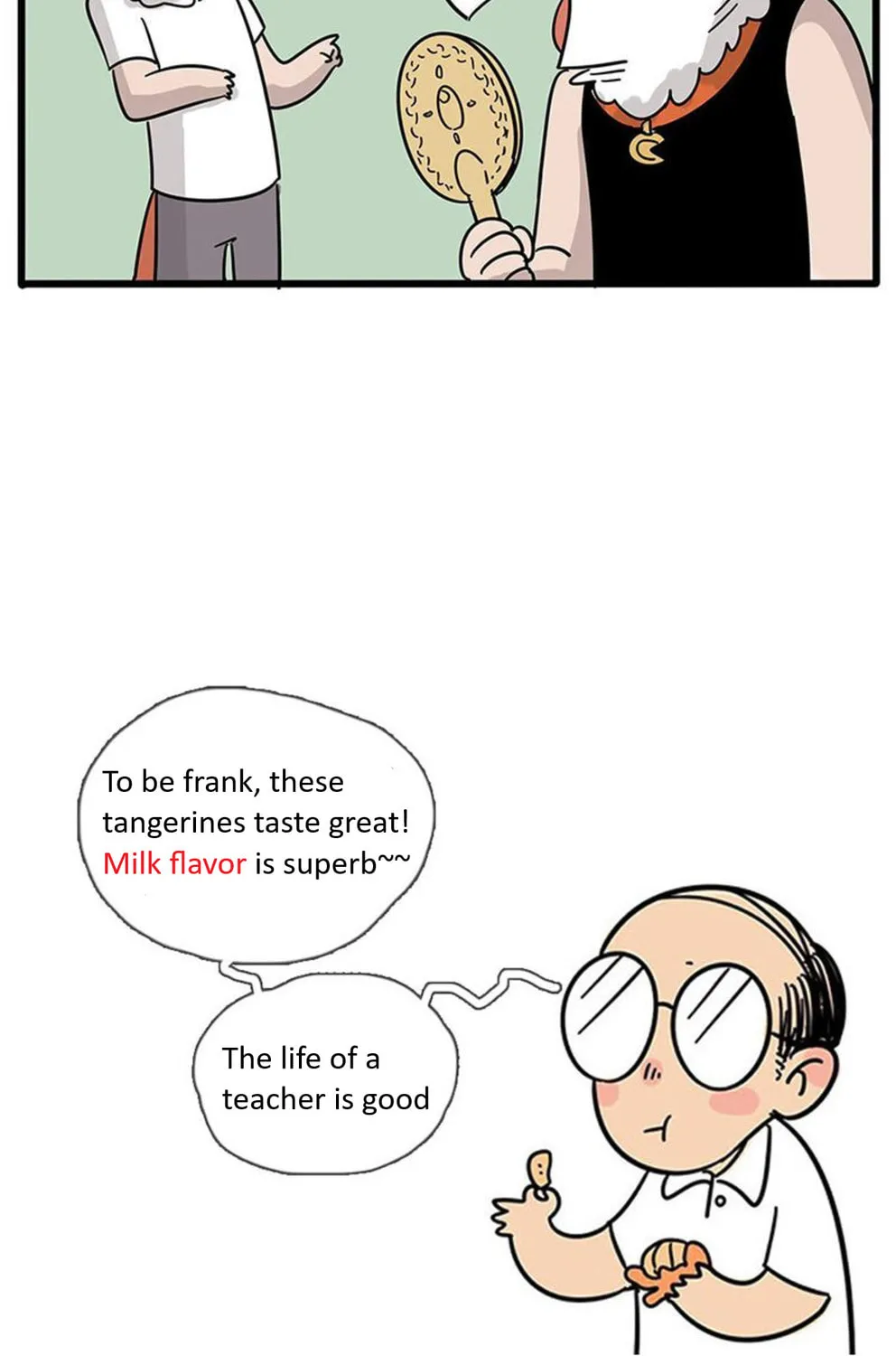 Loser Fox (Colored) Chapter 17 page 25 - 