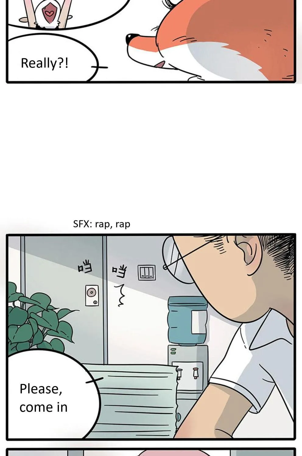 Loser Fox (Colored) Chapter 17 page 5 - 