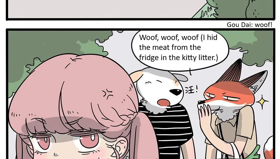 Loser Fox (Colored) Chapter 18 page 2 - 
