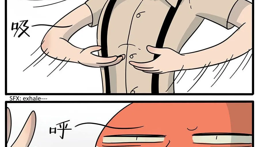Loser Fox (Colored) Chapter 18 page 14 - 