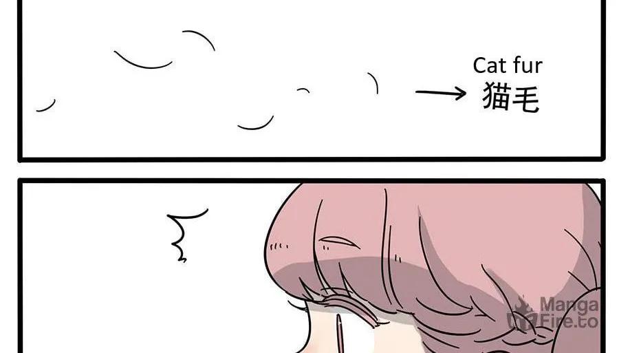 Loser Fox (Colored) Chapter 18 page 6 - 
