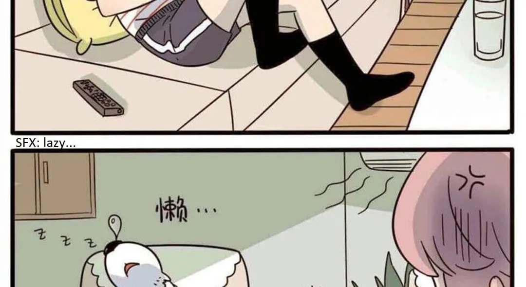 Loser Fox (Colored) Chapter 19 page 2 - 