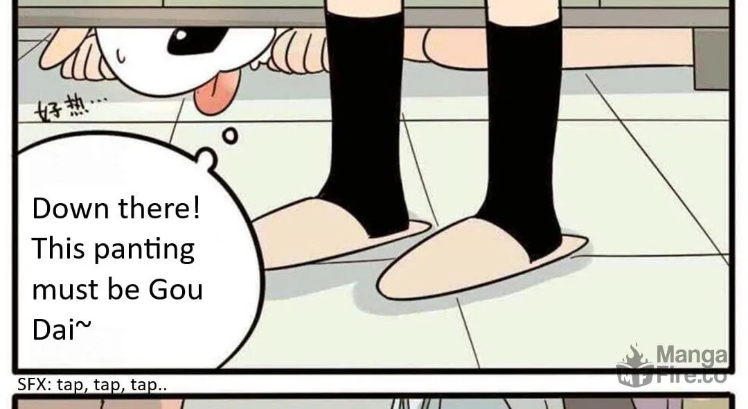 Loser Fox (Colored) Chapter 19 page 12 - 