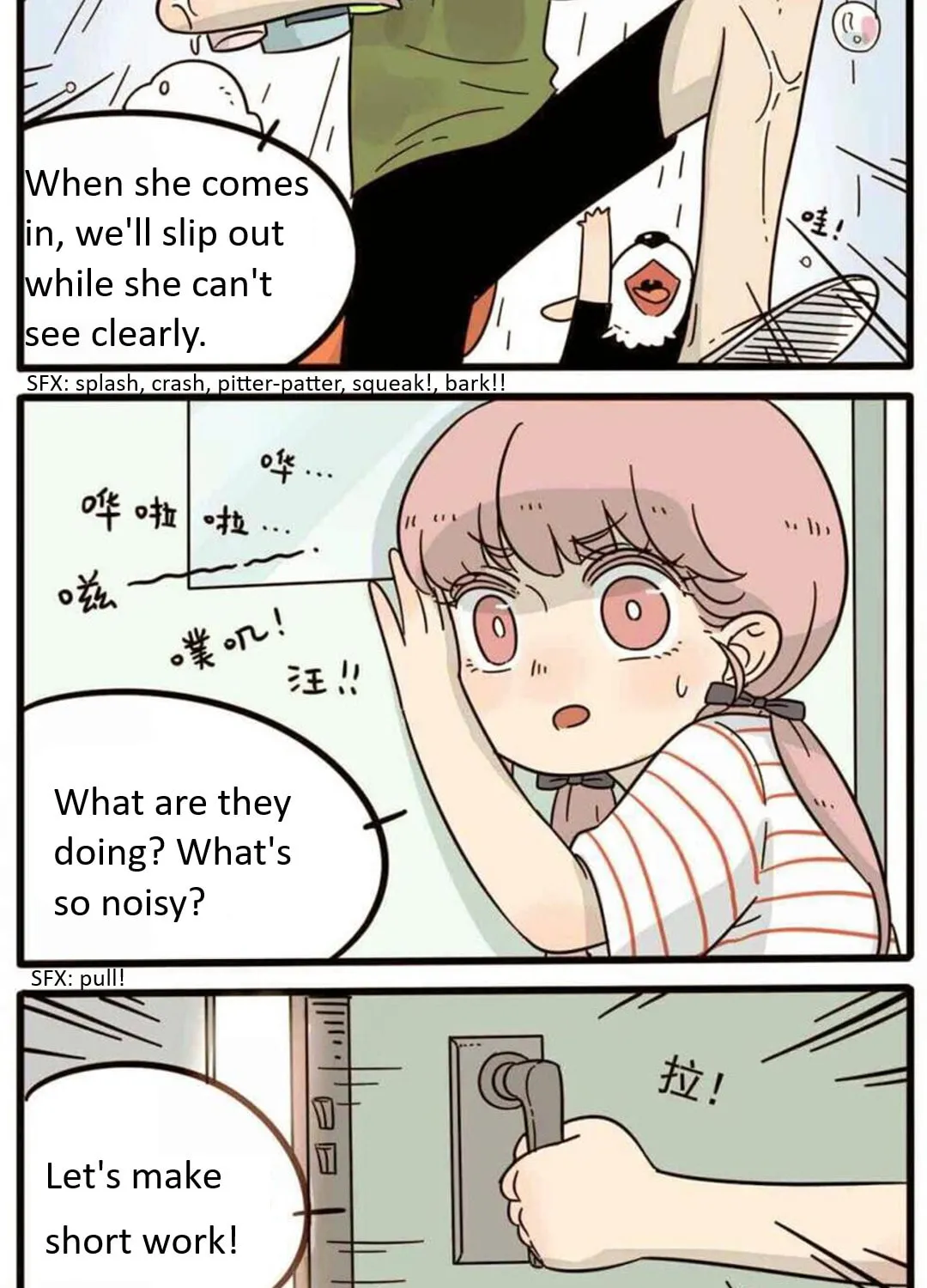Loser Fox (Colored) Chapter 19 page 21 - 