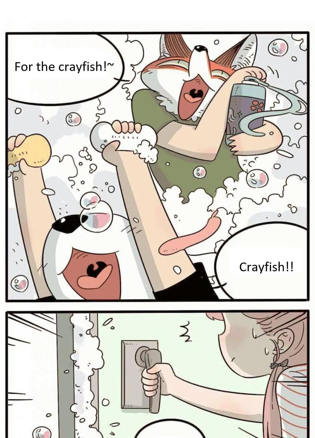 Loser Fox (Colored) Chapter 19 page 23 - 