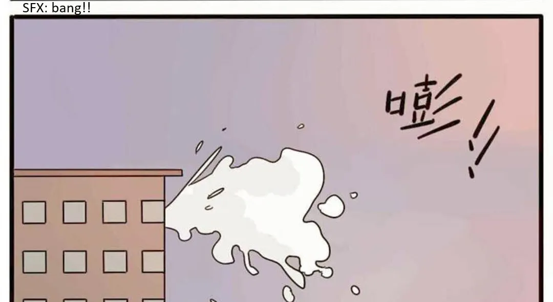 Loser Fox (Colored) Chapter 19 page 26 - 