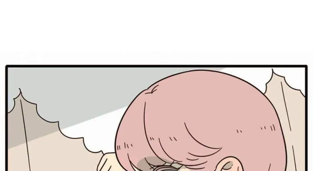 Loser Fox (Colored) Chapter 19 page 8 - 