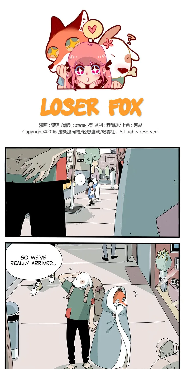 Loser Fox (Colored) Chapter 2 page 1 - 