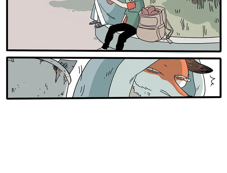 Loser Fox (Colored) Chapter 2 page 8 - 