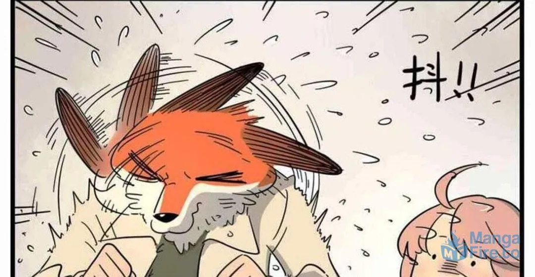 Loser Fox (Colored) Chapter 20 page 12 - 