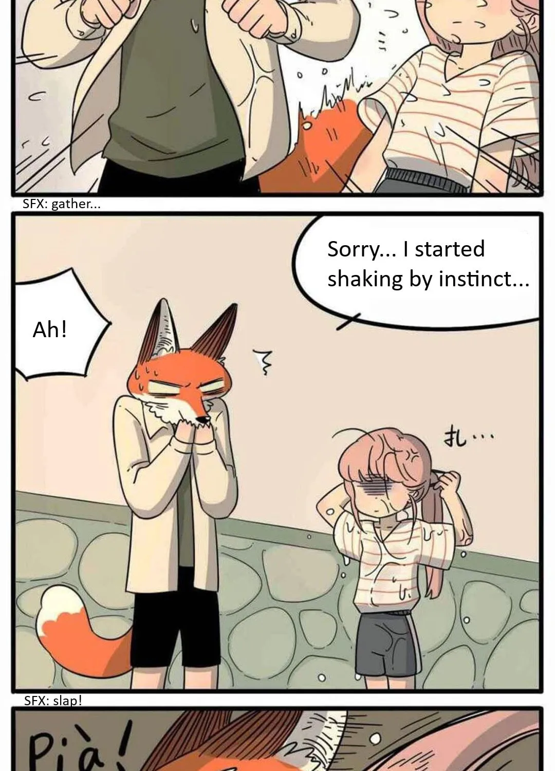 Loser Fox (Colored) Chapter 20 page 13 - 