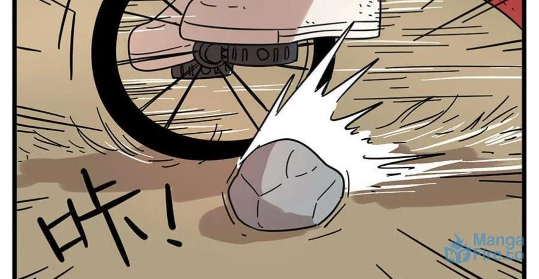 Loser Fox (Colored) Chapter 20 page 24 - 
