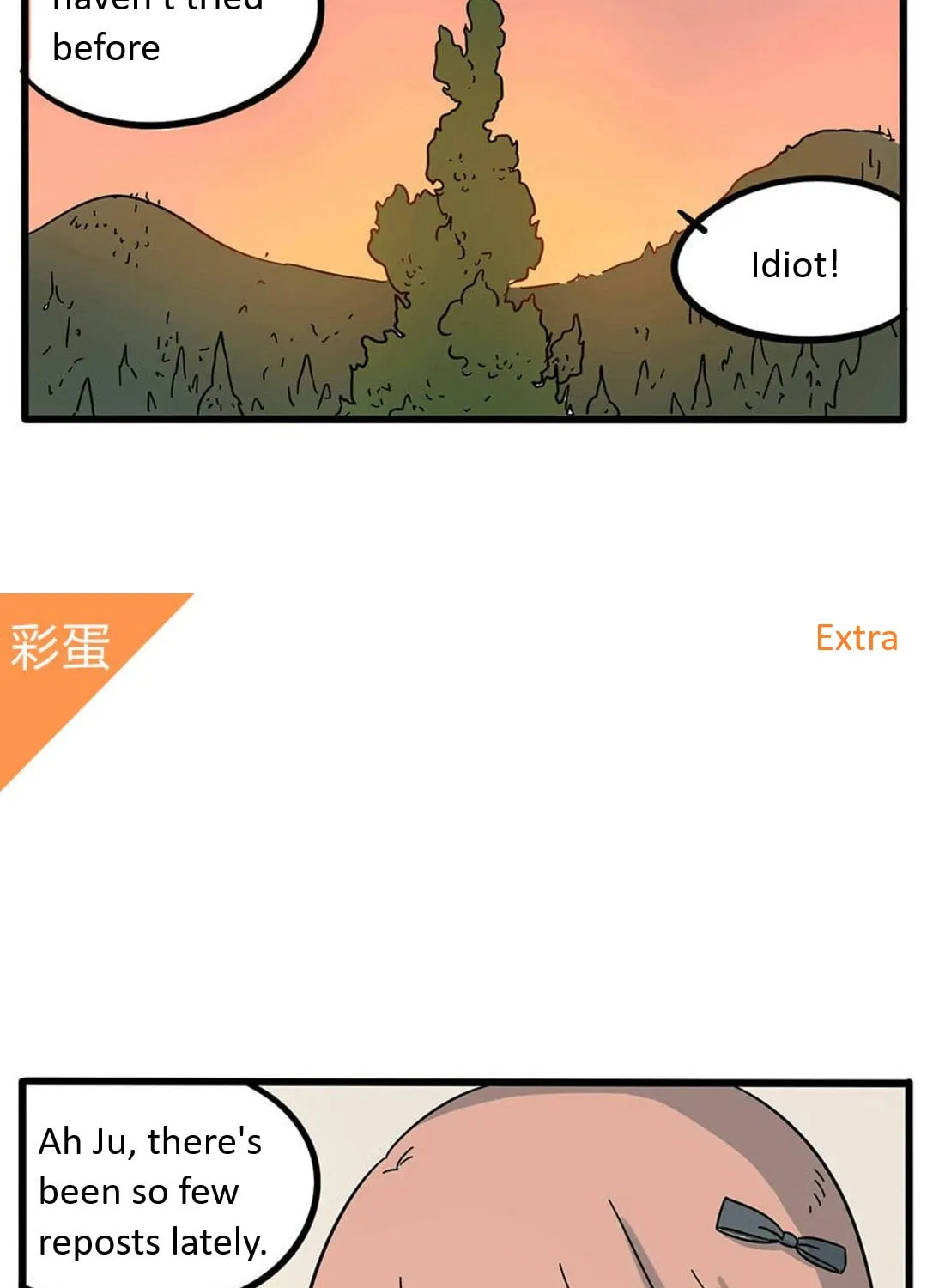 Loser Fox (Colored) Chapter 20 page 43 - 