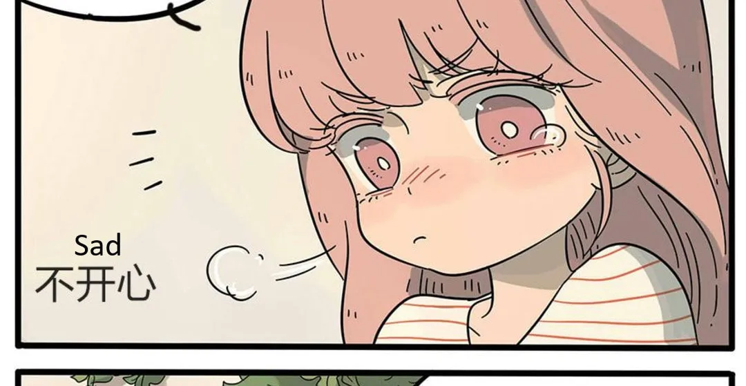 Loser Fox (Colored) Chapter 20 page 44 - 