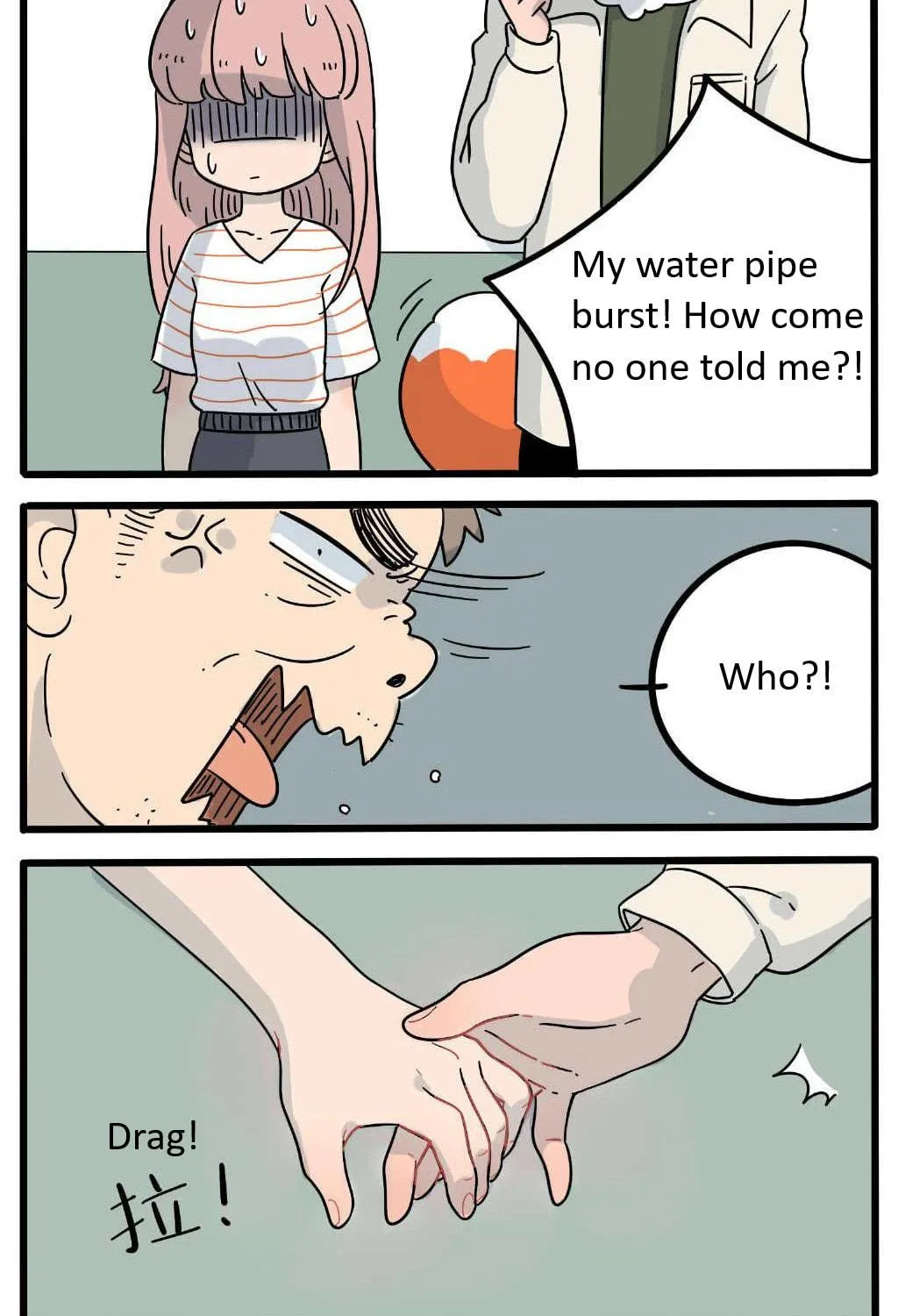 Loser Fox (Colored) Chapter 21 page 11 - 