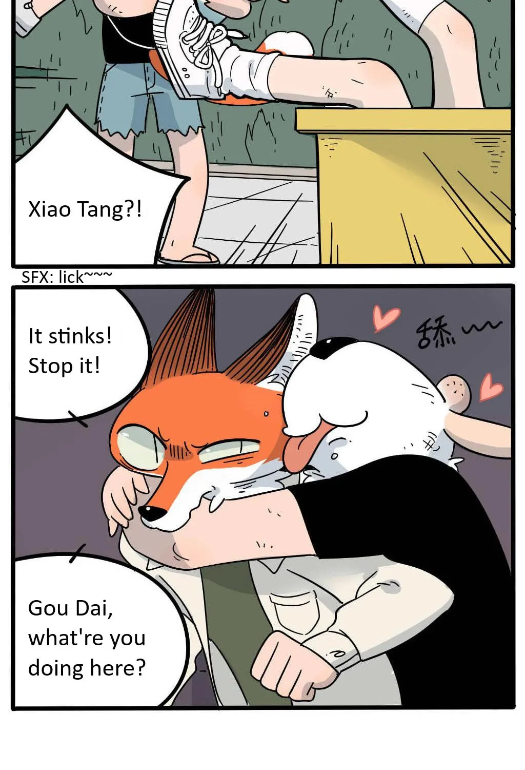 Loser Fox (Colored) Chapter 21 page 27 - 