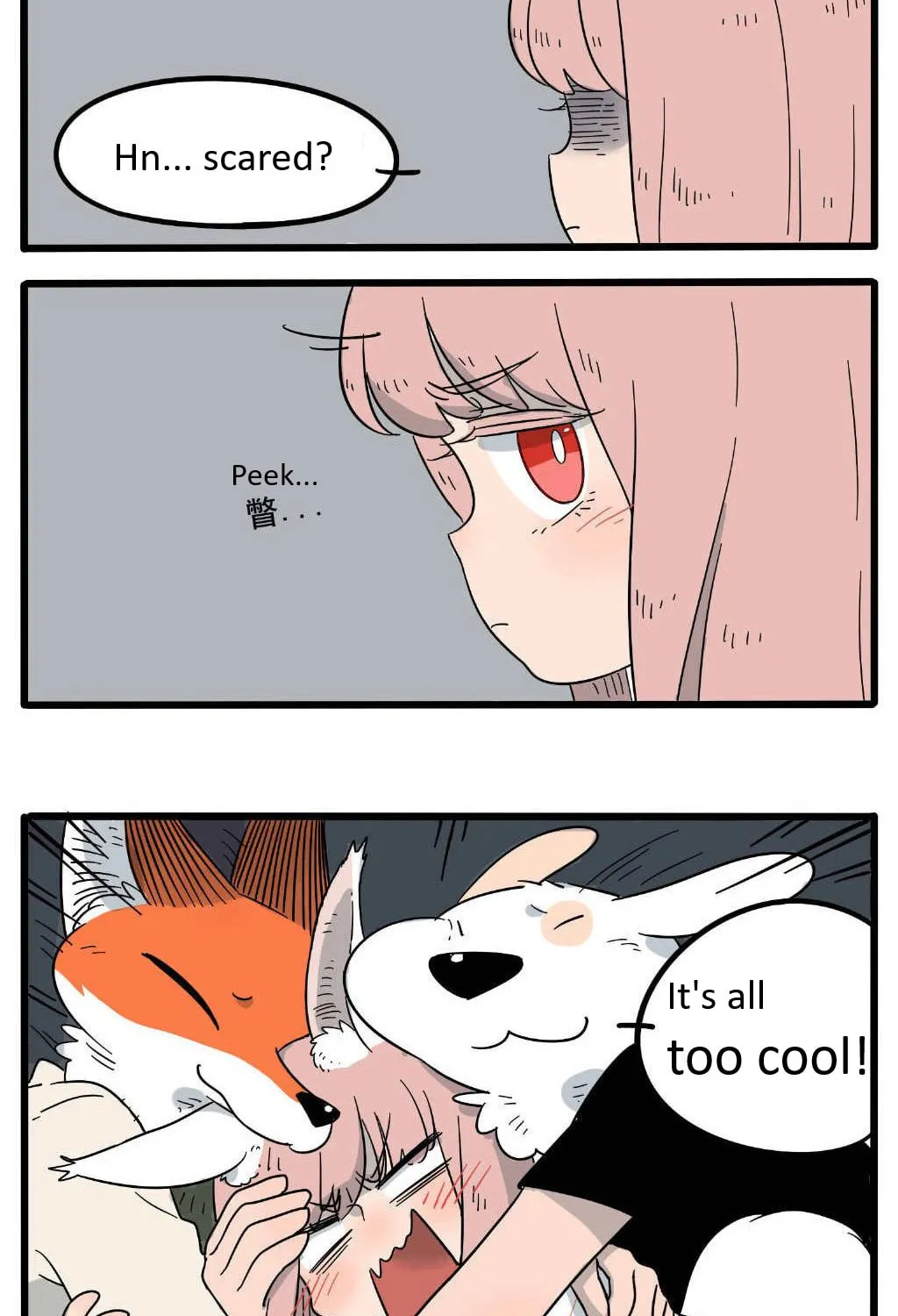 Loser Fox (Colored) Chapter 21 page 45 - 