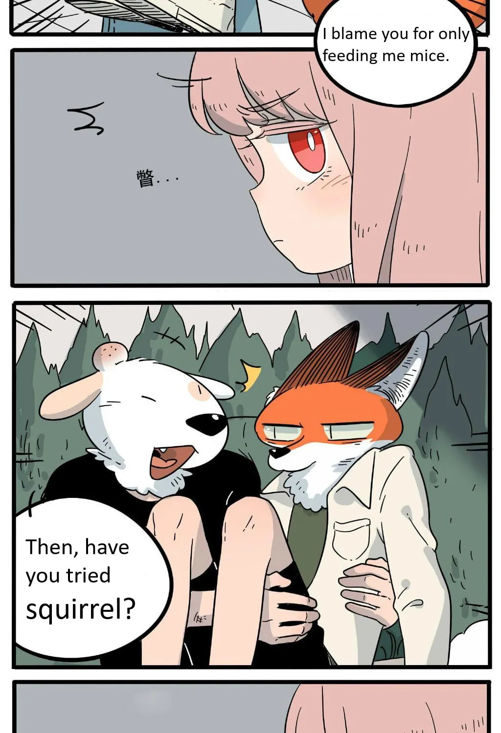 Loser Fox (Colored) Chapter 21 page 49 - 