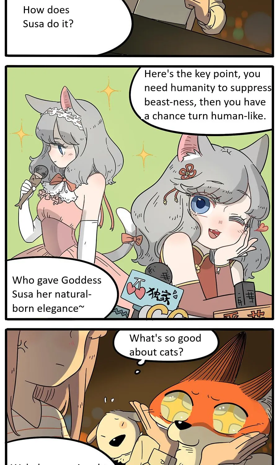 Loser Fox (Colored) Chapter 22 page 15 - 
