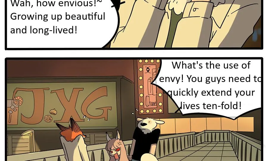Loser Fox (Colored) Chapter 22 page 16 - 